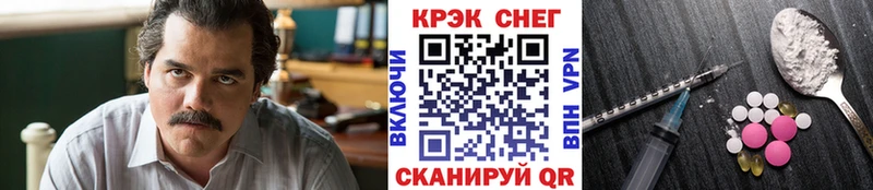 COCAIN Колумбийский Томари