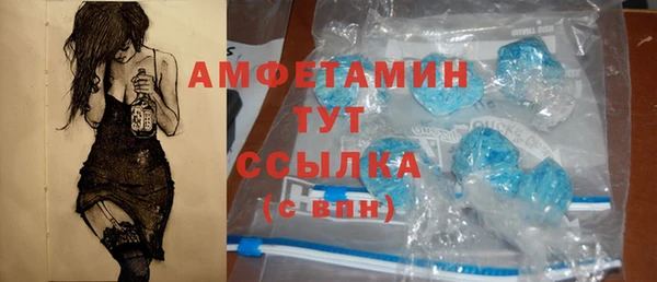 скорость Ростов
