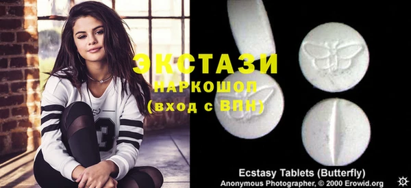 скорость Ростов