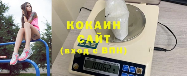скорость Ростов
