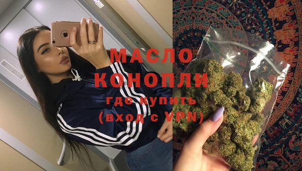 скорость Ростов