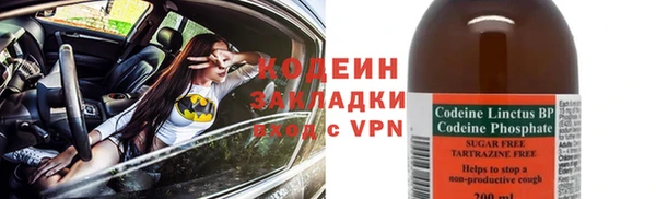 скорость Ростов