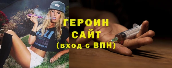 скорость Ростов