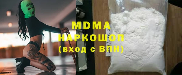 скорость Ростов