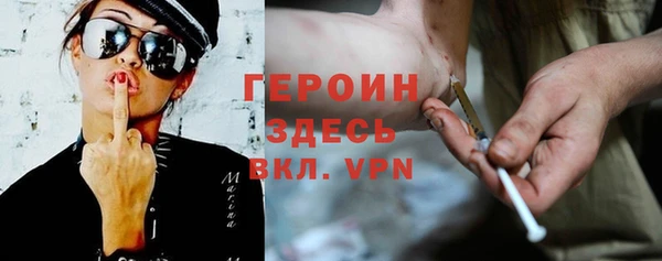 стаф Россошь