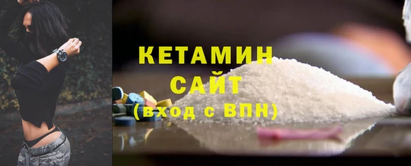 скорость Ростов