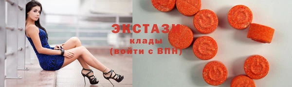 стаф Россошь