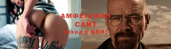 скорость Ростов