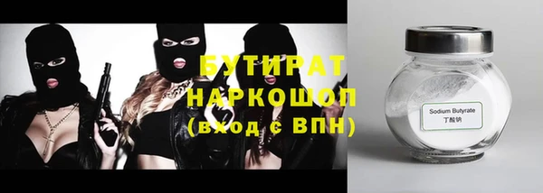 скорость Ростов