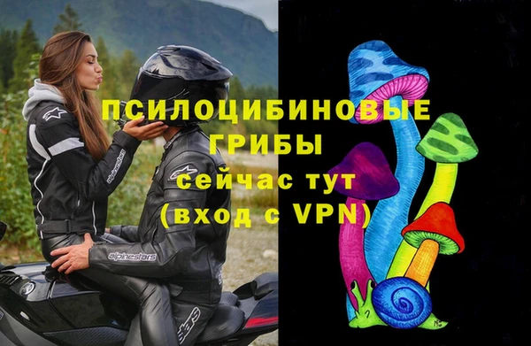 скорость Ростов