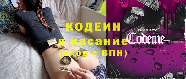 скорость Ростов