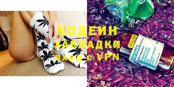 стаф Россошь