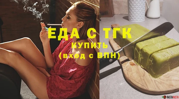 скорость Ростов
