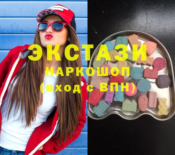 стаф Россошь
