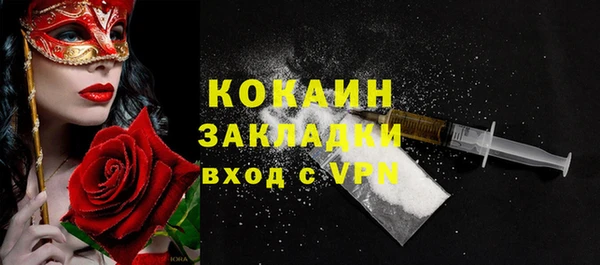 скорость Ростов