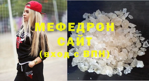 скорость Ростов