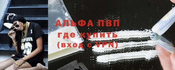 наркотики Приозерск