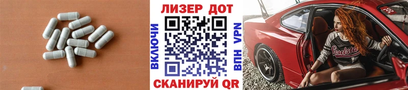 ЛСД экстази ecstasy  Купить где  Томари 